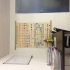Entreprises 5 image FAHRSCHULE DRIVE-IN Fahrschulen dans Zürich ZH