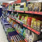 Immagine 14 azienda LIDL SCHWEIZ Textil/Bekleidung in Zurich ZH