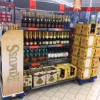 Entreprises 18 image LIDL SCHWEIZ Textil/Bekleidung dans Thun BE