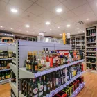 Entreprises 3 image NICOLAS VIBERT Weinkellereien dans Carouge GE