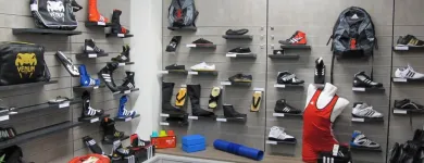 Unternehmen 2 Bild BUDOSPORT NIPPON AG Sportschulen am Zurich ZH