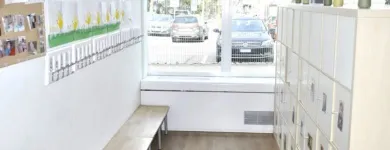 Immagine 2 azienda KITA KIDDI Soziale Einrichtungen/Fürsorge in Zürich ZH