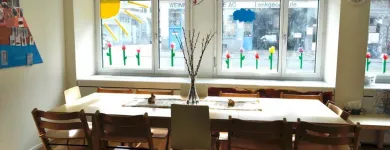 Immagine 14 azienda KITA KIDDI Soziale Einrichtungen/Fürsorge in Zürich ZH
