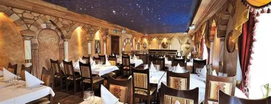 Unternehmen 1 Bild LIBANESISCH CÈDRE CASINO AUSSERSIHL Hotel-/Gastronomiegewerbe am Zurich ZH